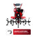 Motocultivador SX7 Diesel 7 Hp OSLO® 2025