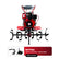 Motocultivador SX7 Diesel 7 Hp OSLO® 2025